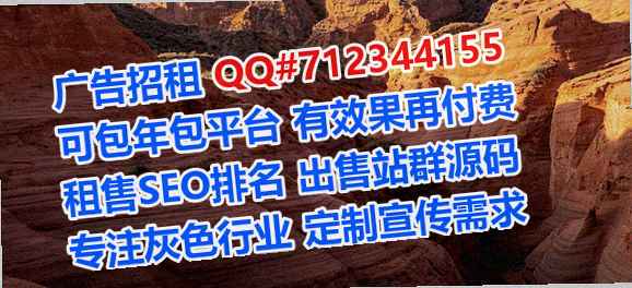 三门峡孕母电子科技有限公司